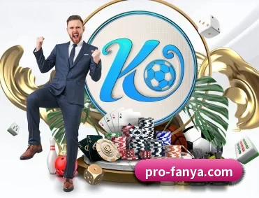 泛亚电竞 APP 深度功能